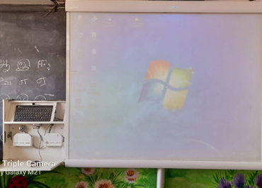 Second slide